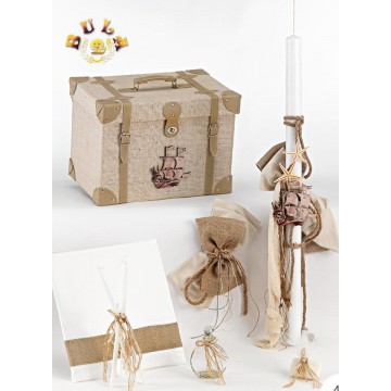 Σετ βάπτισης με καραβάκι μπέζ ΣΕΤ ΒΑΠΤΙΣΗΣ ΑΓΟΡΙ